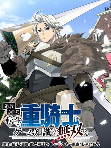 《双子と先生》动漫全集