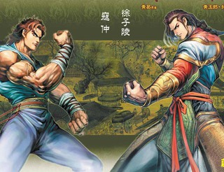 《逆推辣妹》动漫